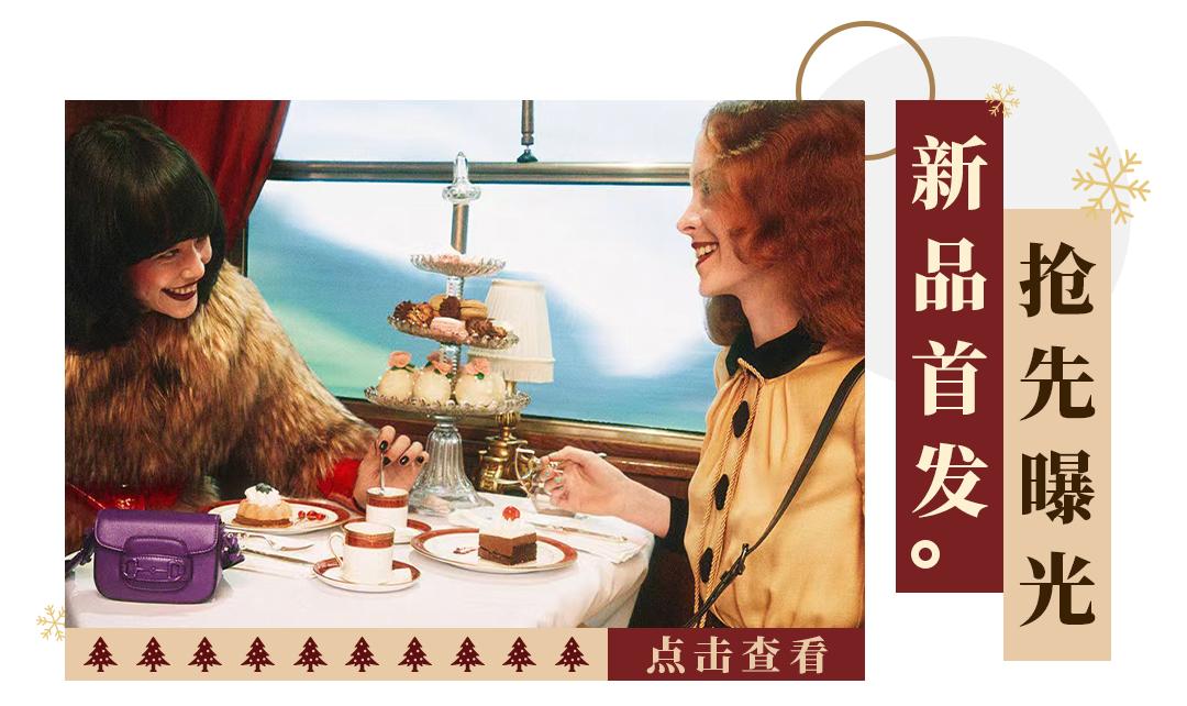 心动预警高能来袭,心动预警2020