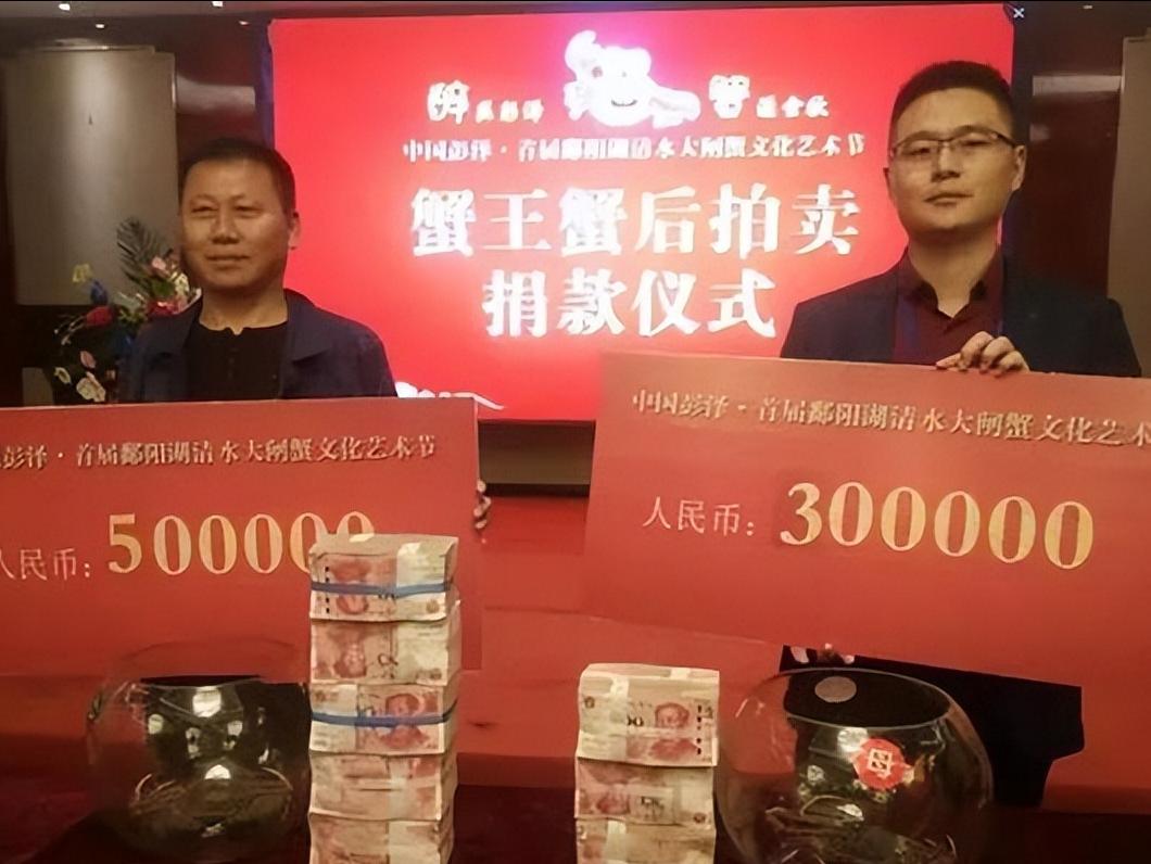 真正的阳澄湖大闸蟹产量,全国一年大概卖多少阳澄湖大闸蟹