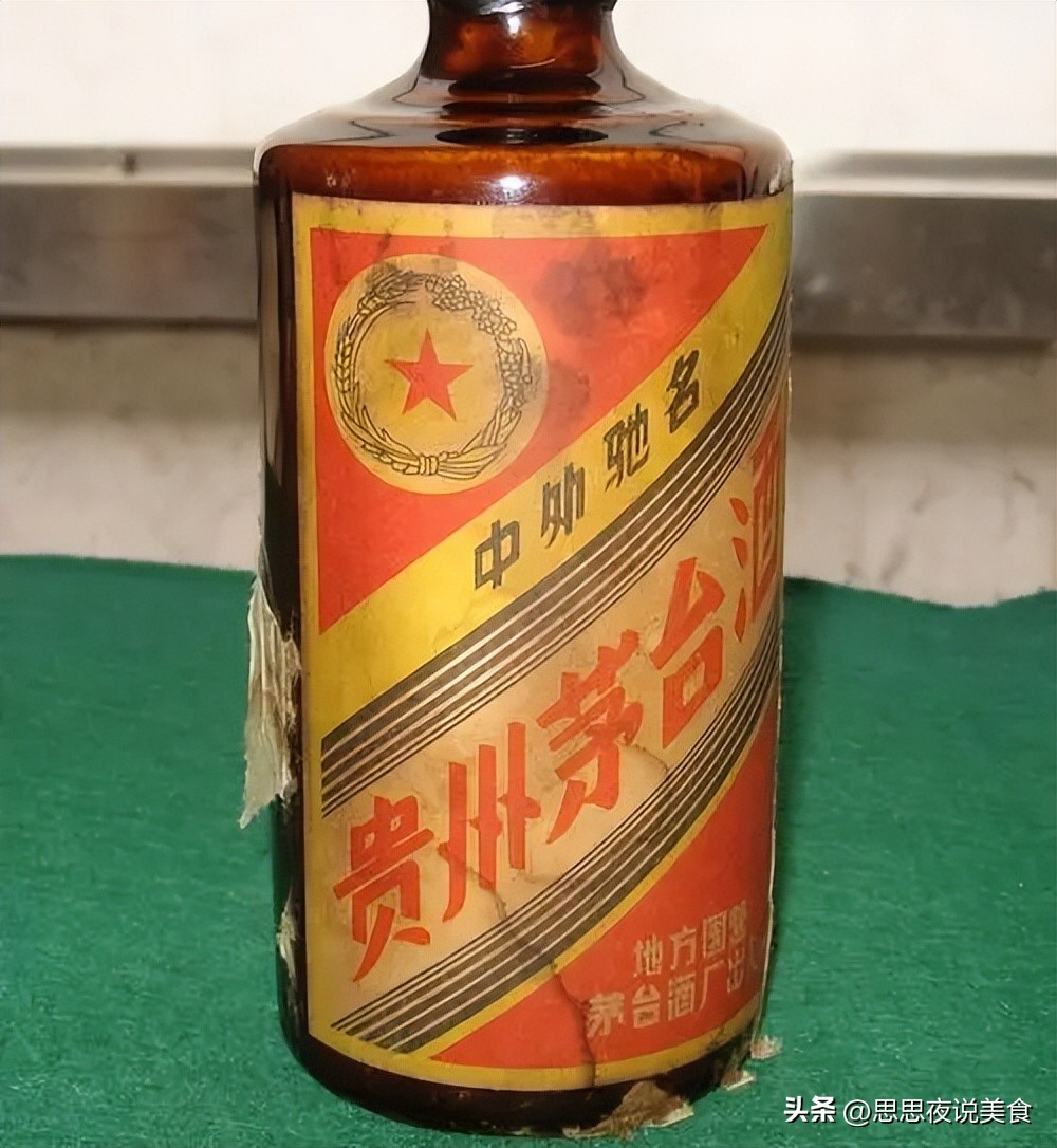 地摊收老酒的什么套路,路边高价收车的怎么挣钱