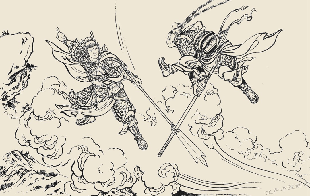 灌江口二郎显圣真君和二郎神杨戬,杨戬和灌江口二郎神