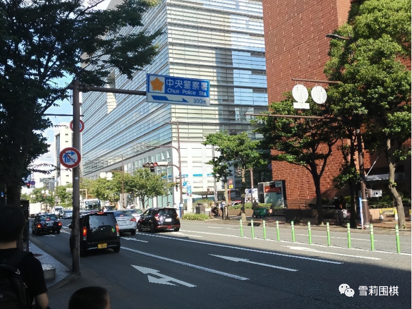 鏃ユ湰绂忓唸閫涜,鍦ㄦ棩鏈鍐堝競閫涜