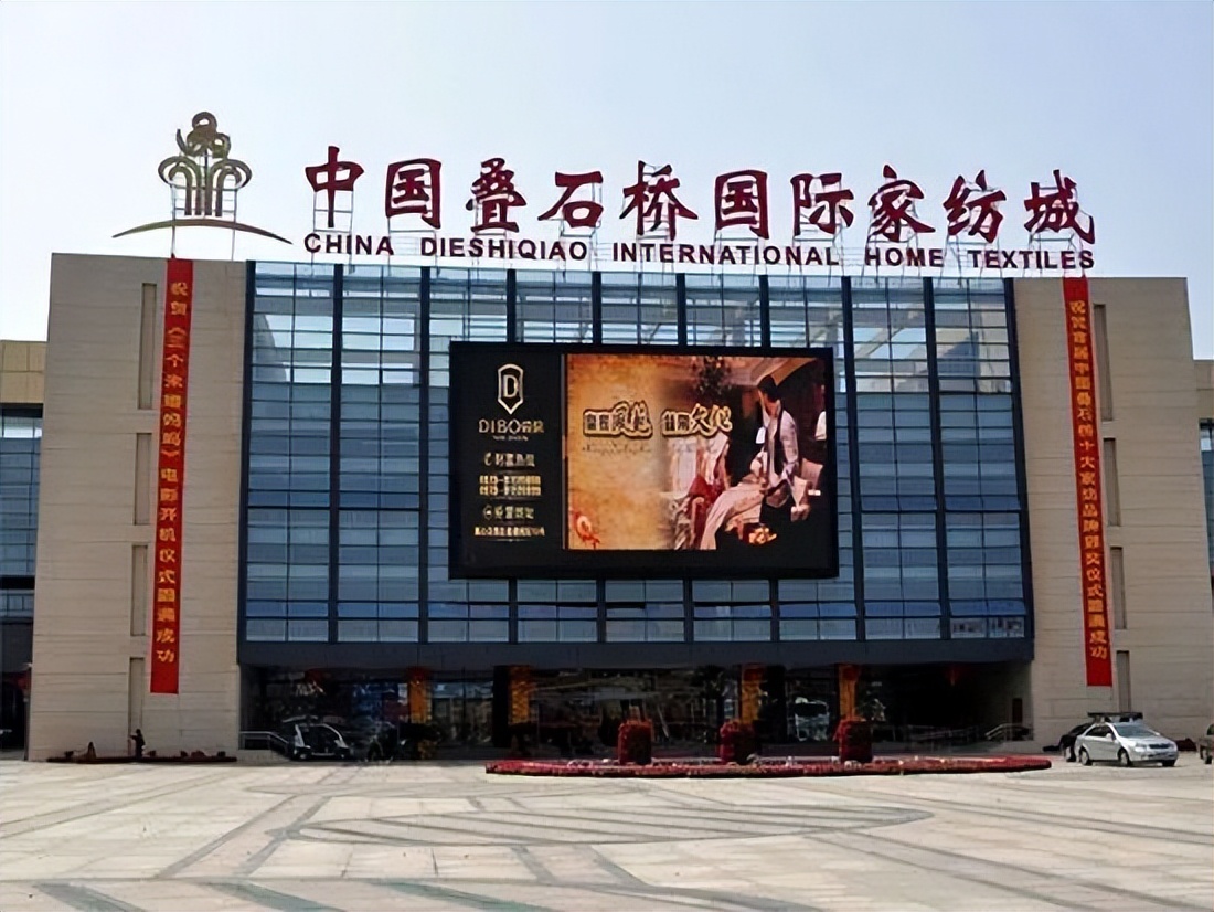 南通床品四件套哪个品牌好,高端轻奢床品四件套南通