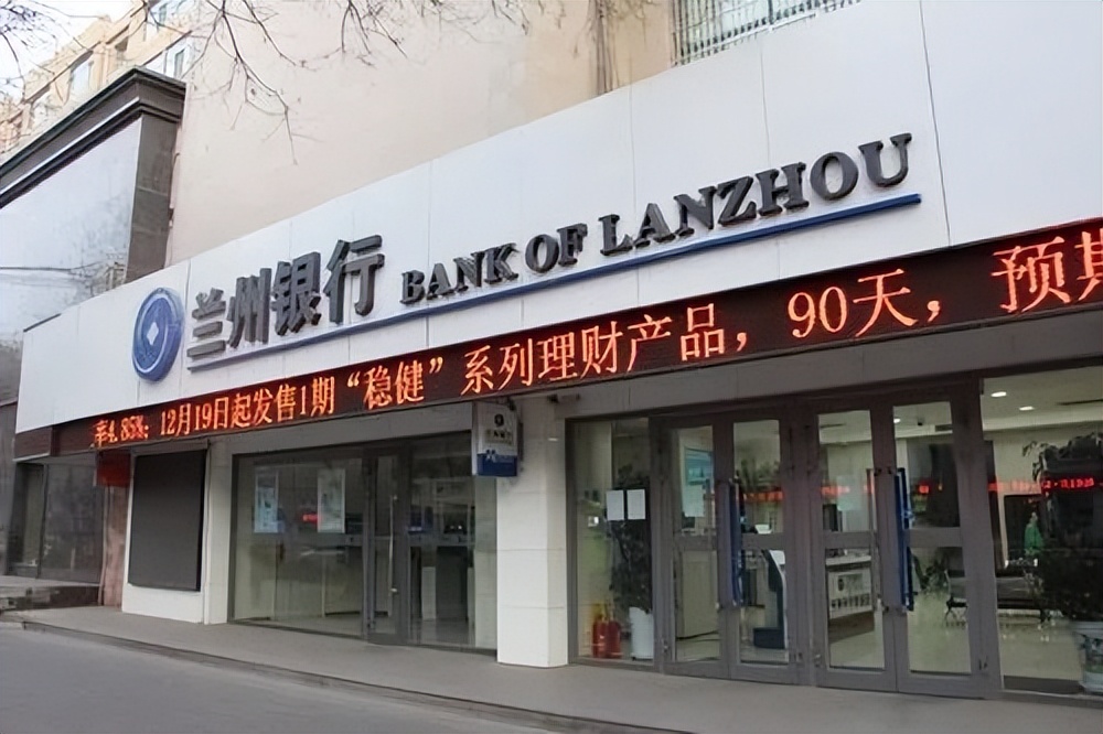 厦门银行、西安银行、兰州银行，都破净了，为什么仍然被市场嫌弃