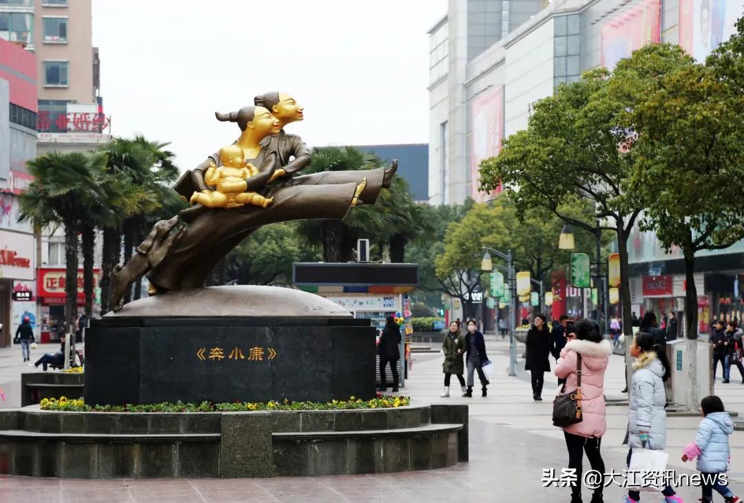 芜湖中山路步行街历史,芜湖中山路步行街属于哪个区
