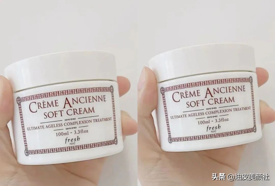 fresh面霜和lamer面霜,fresh白松露面霜测评