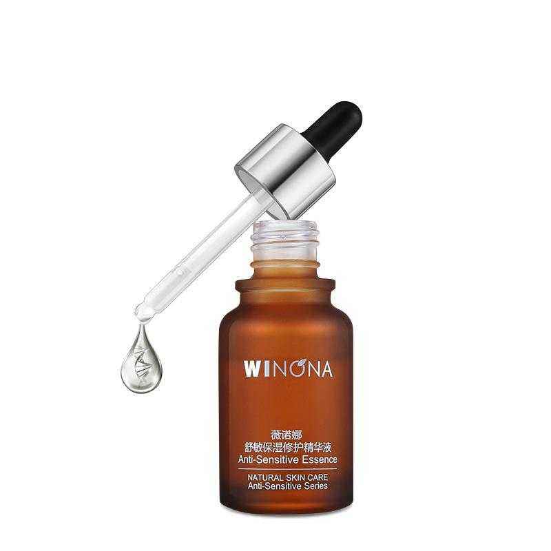 好用不贵的精华液推荐,好用又实惠的护肤品精华液推荐