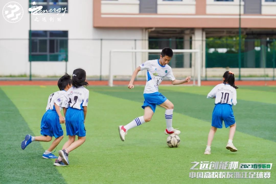 公益足球嘉年华,公益比赛现在开赛