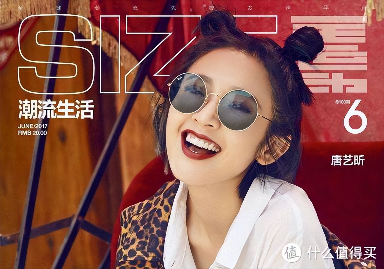 推荐一个雷朋的墨镜,墨镜推荐雷朋