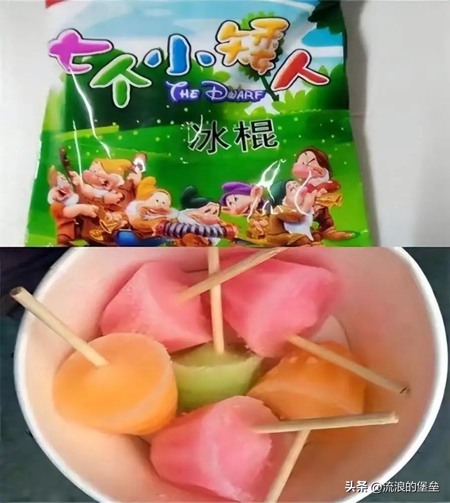 5种怀旧童年经典冰棍,正在消失的四种童年雪糕