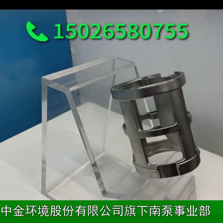 南方泵业无负压供水泵