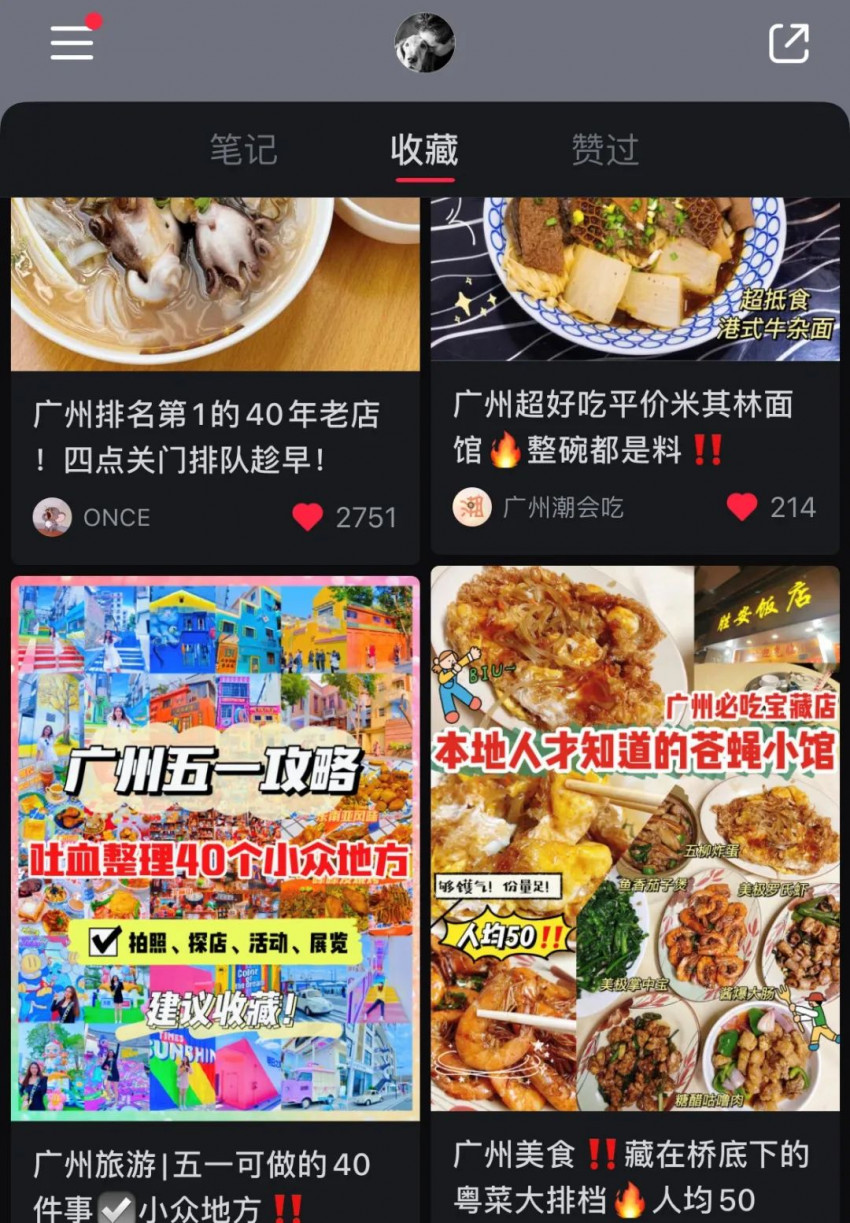 新开的餐饮店营销有哪些坑,餐饮卖惨闭店营销