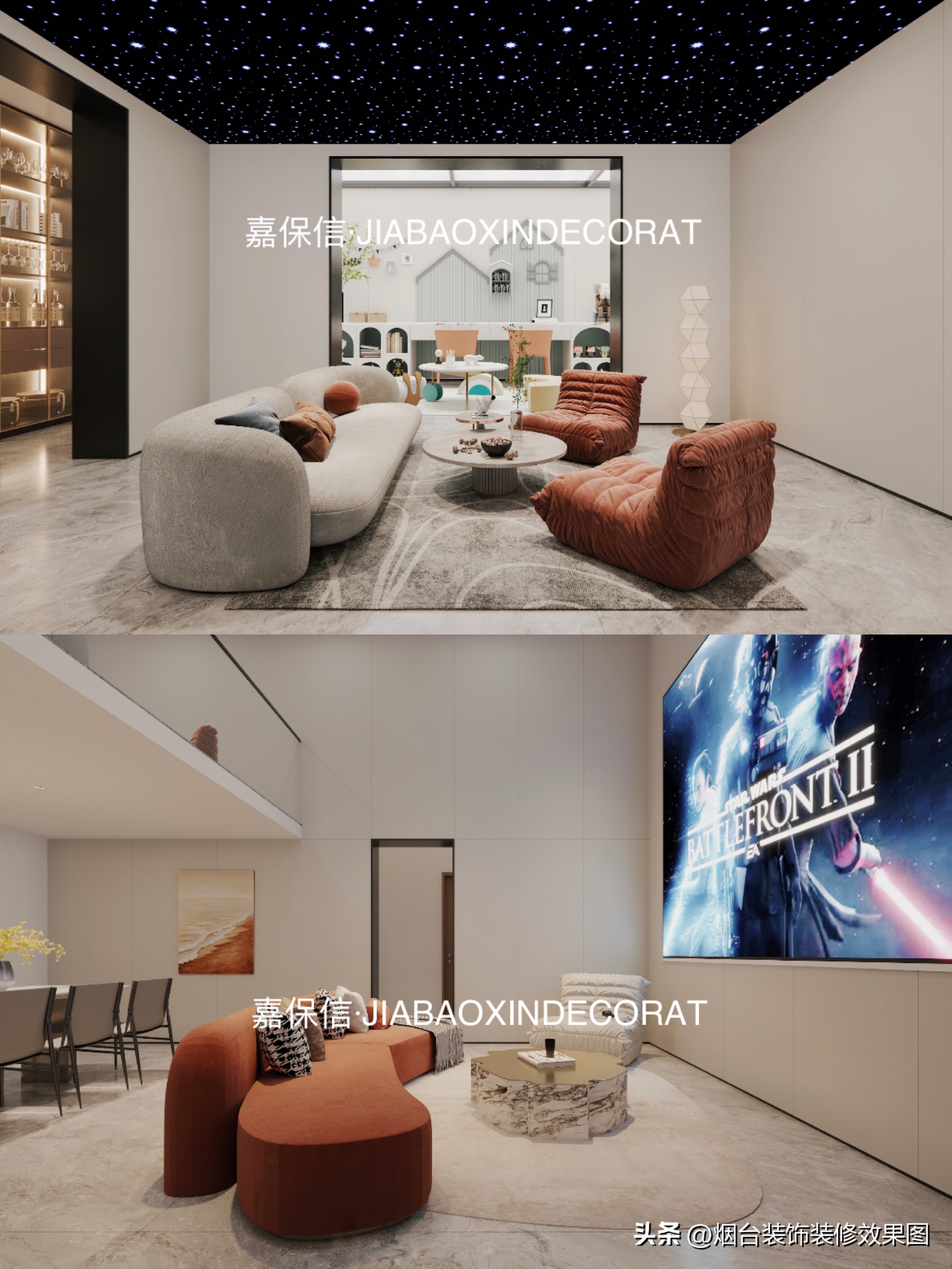 梧桐湖国际社区叠墅装修,梧桐墅117平方户型