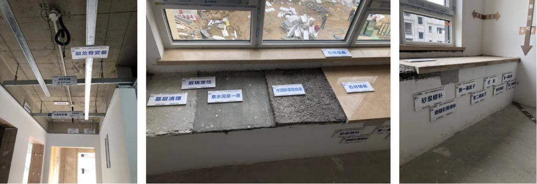 批量精装修全过程视频,批量精装修新手教程