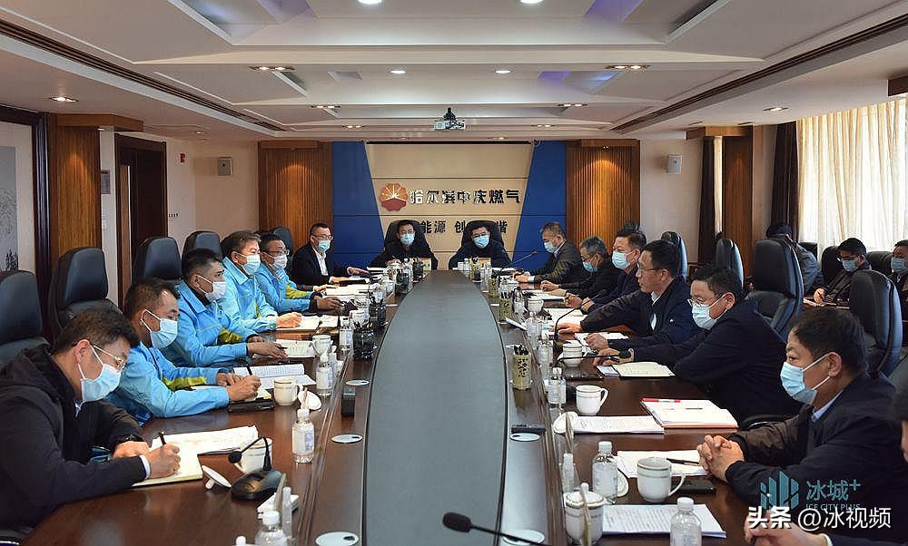 哈尔滨市中庆燃气公司怎么样,哈尔滨中庆燃气新闻