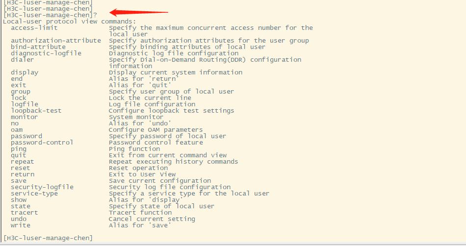 路由器做交换机如何设置端口,交换机如何设置用户名和特权密码