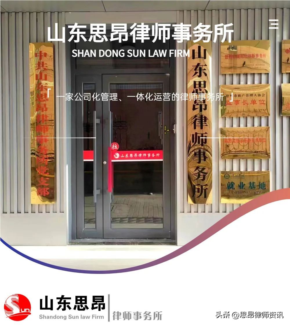 行政复议机关逾期未作出复议决定,信息公开不回复申请行政复议流程