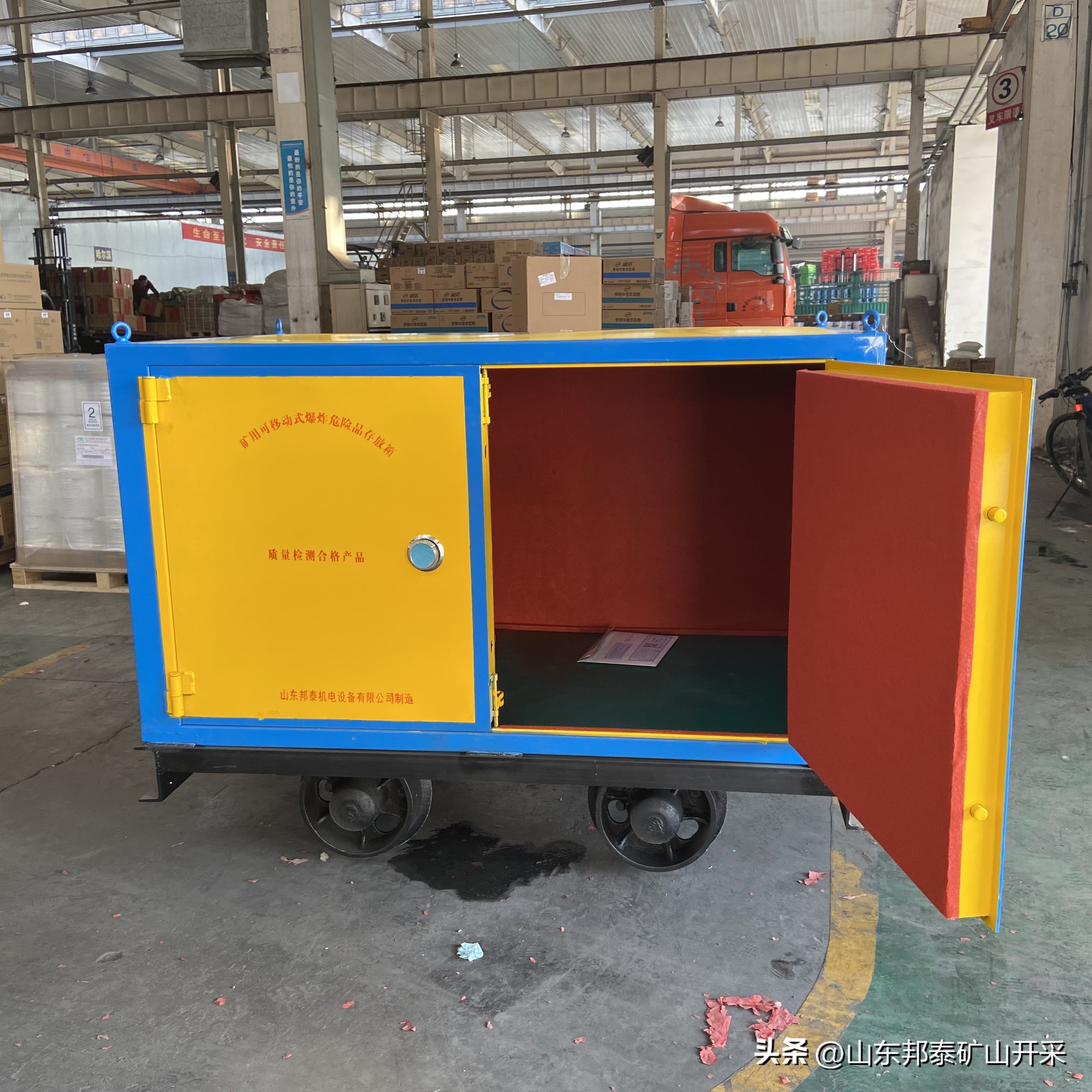 矿山井下爆破物品运输的要求,矿山井下无轨运输车采用湿式