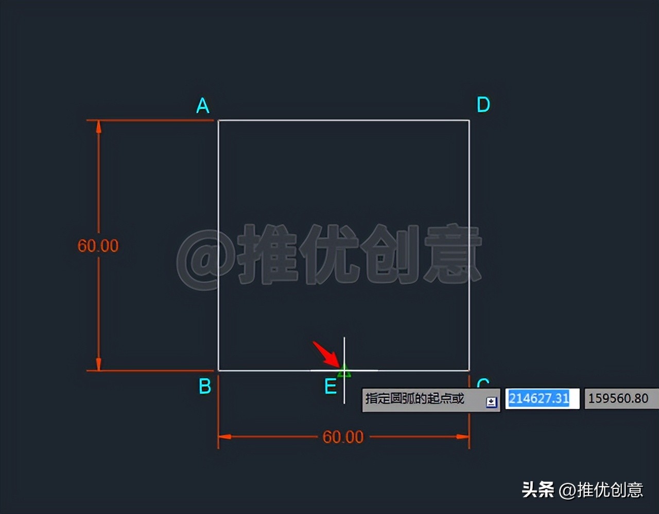 绘制adidas三叶草LOGO工程制图autocadcad教学cad画图教程CAD习题