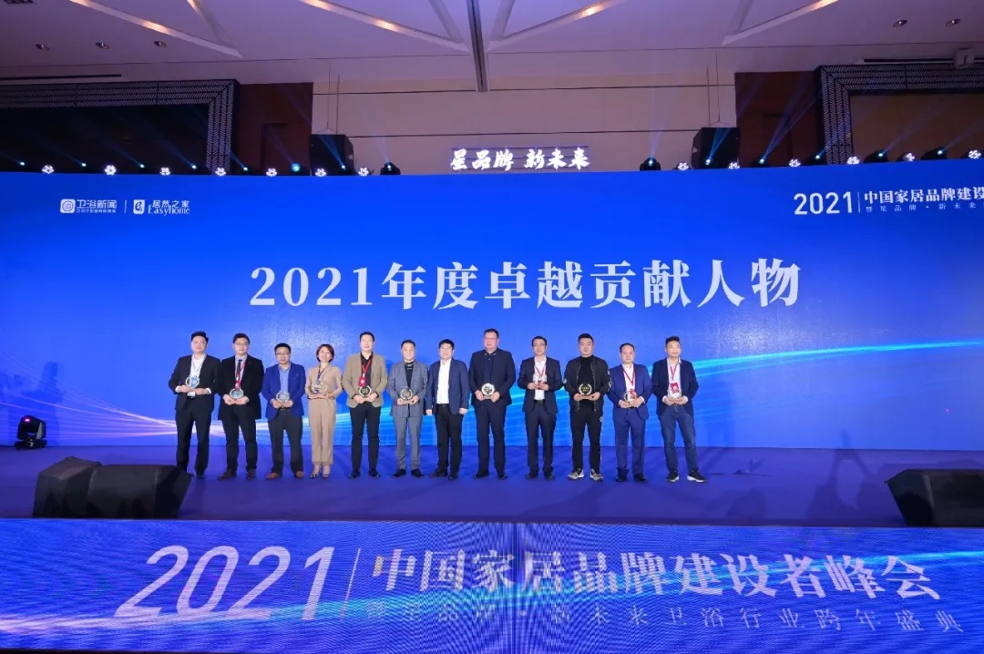 费尔登淋浴房简介,金顿卫浴费尔登淋浴房