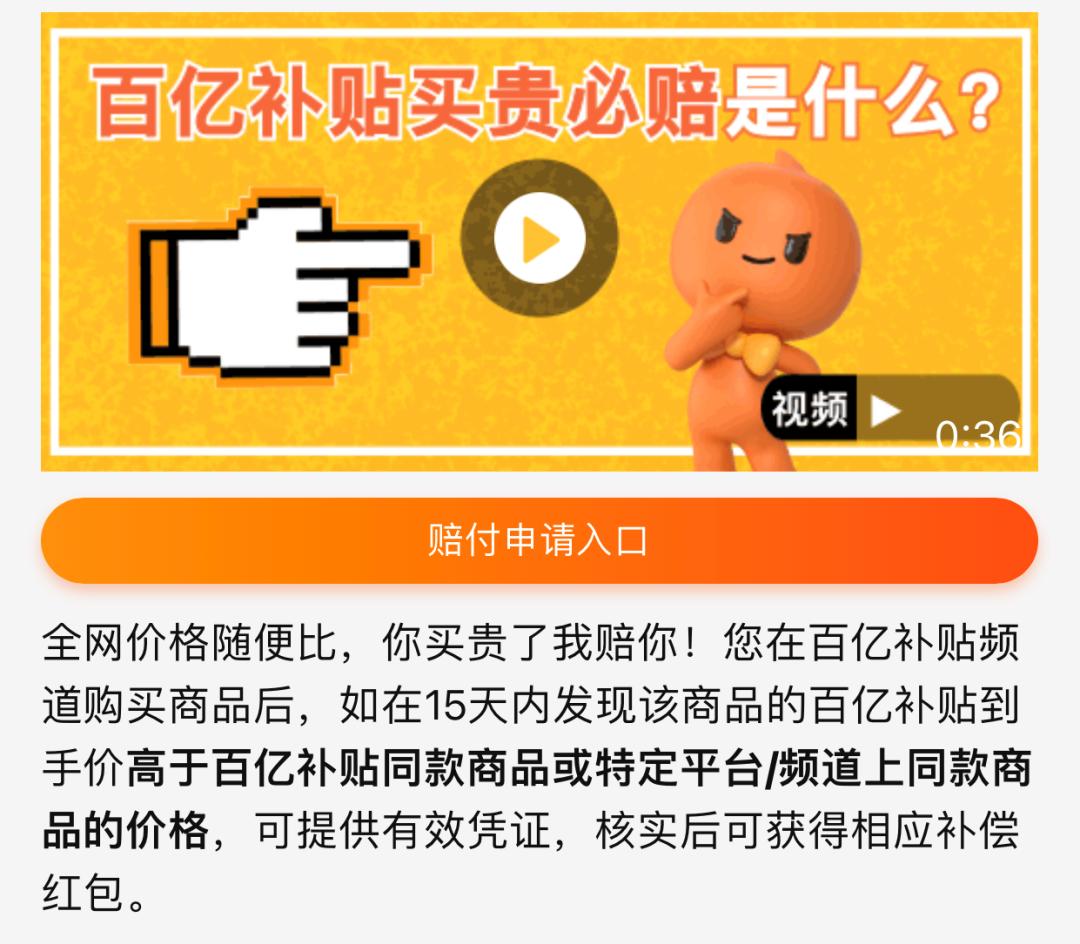 315特别策划消费被坑怎么办,315营销活动策划