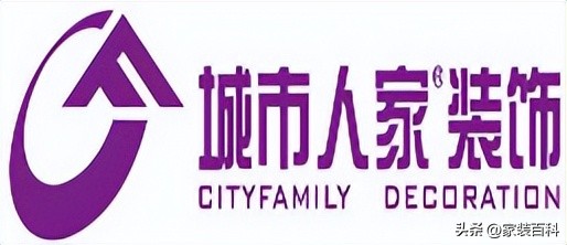 广安装修公司哪家好前十排名,装修公司排名前十哪家口碑好