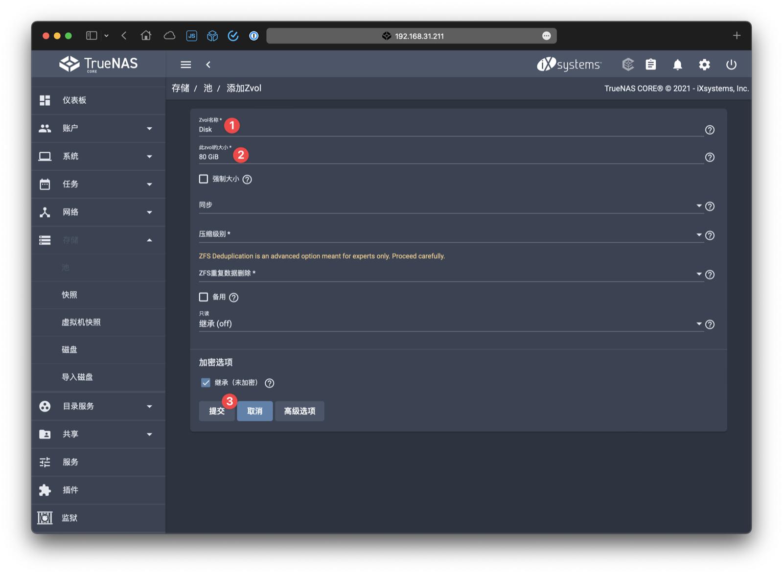 truenas装windows,truenas安装docker应用