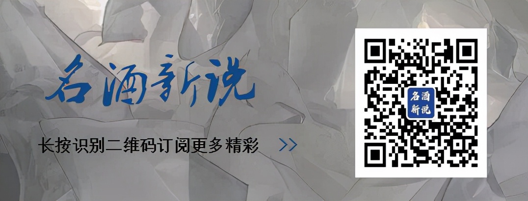 高升酒业,高升酒业白兰地