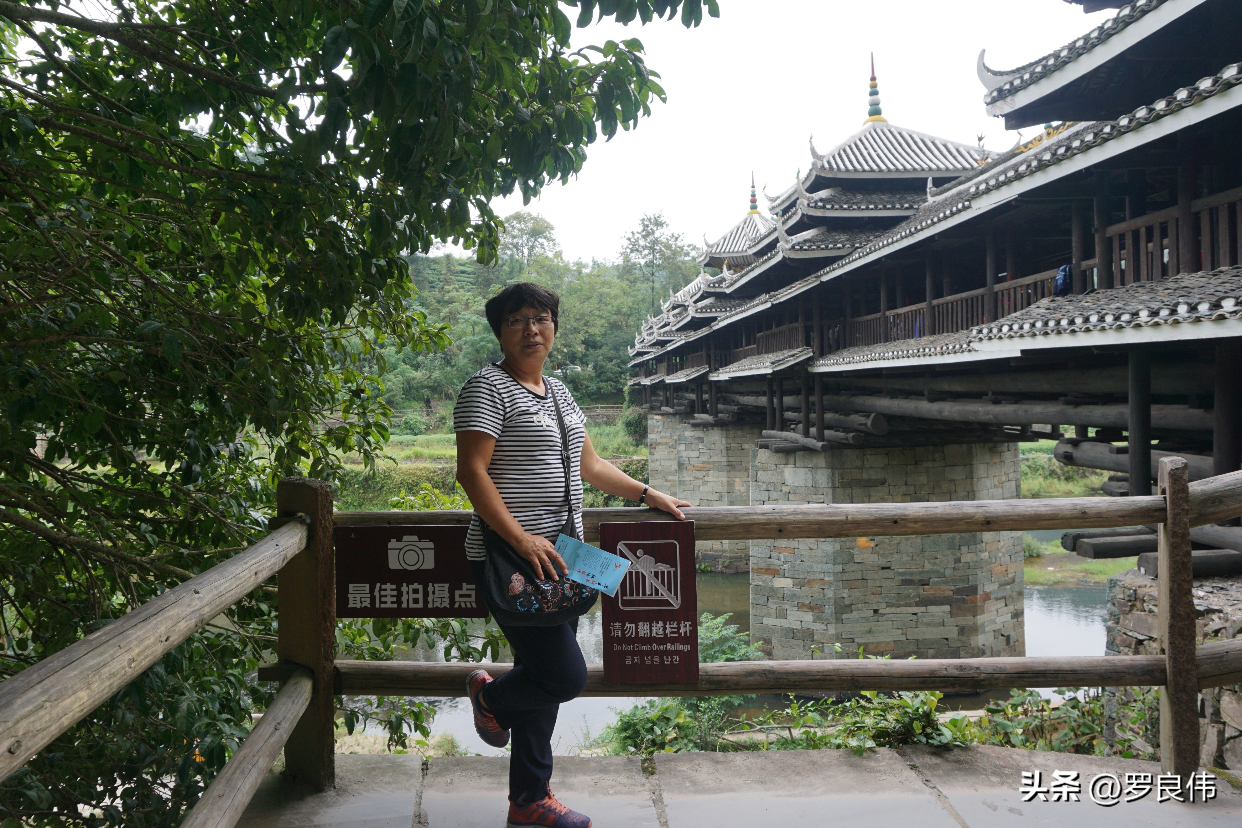 三江侗乡程阳八寨景区攻略,三江侗乡程阳八寨景区