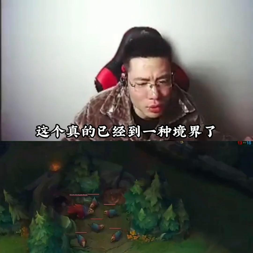 大司马玩杰斯巅峰期,大司马巅峰期完整对局