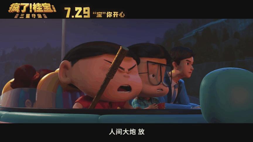 三星堆现在的票价,三星堆的票价是多少钱