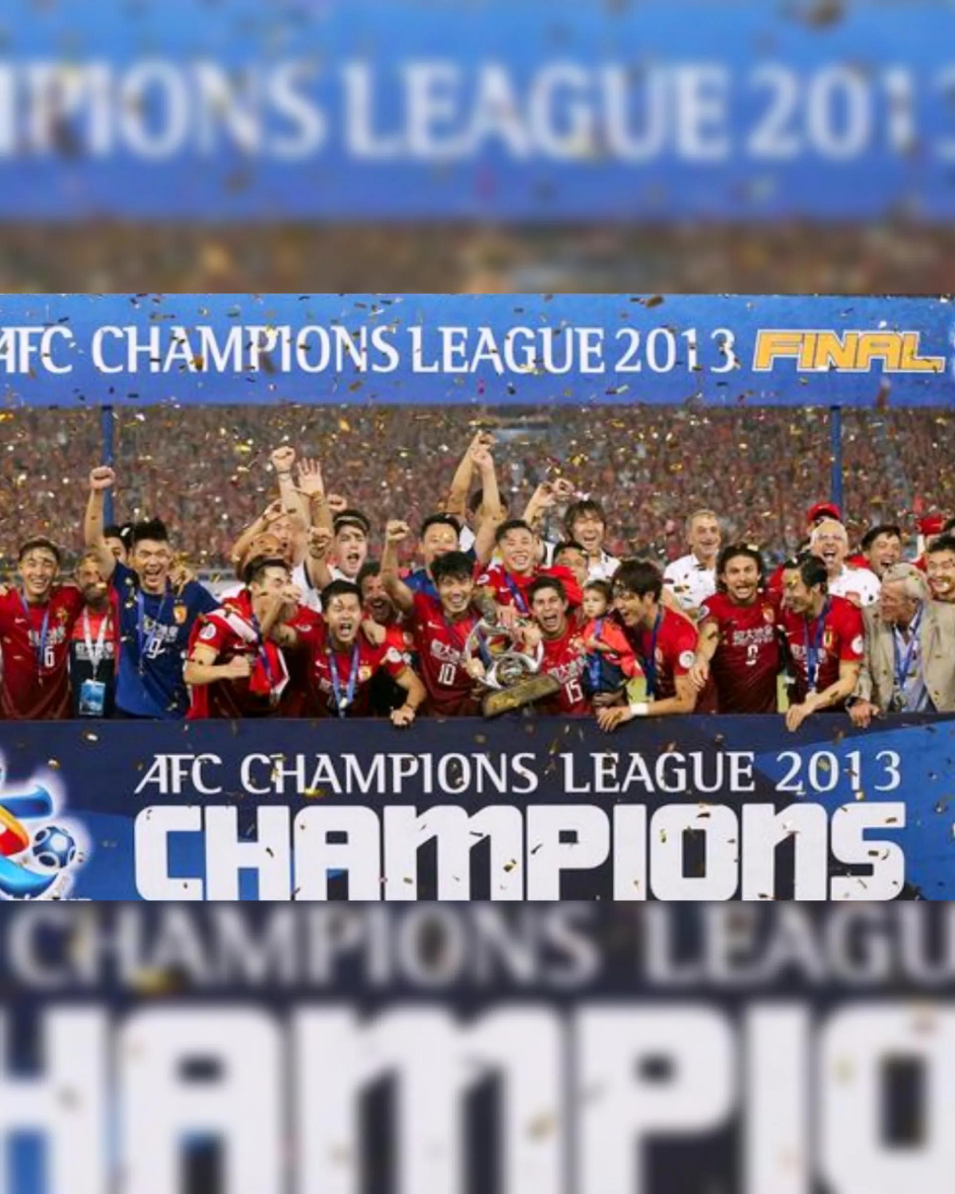 13赛季恒大,恒大巅峰时期打遍亚洲无敌手