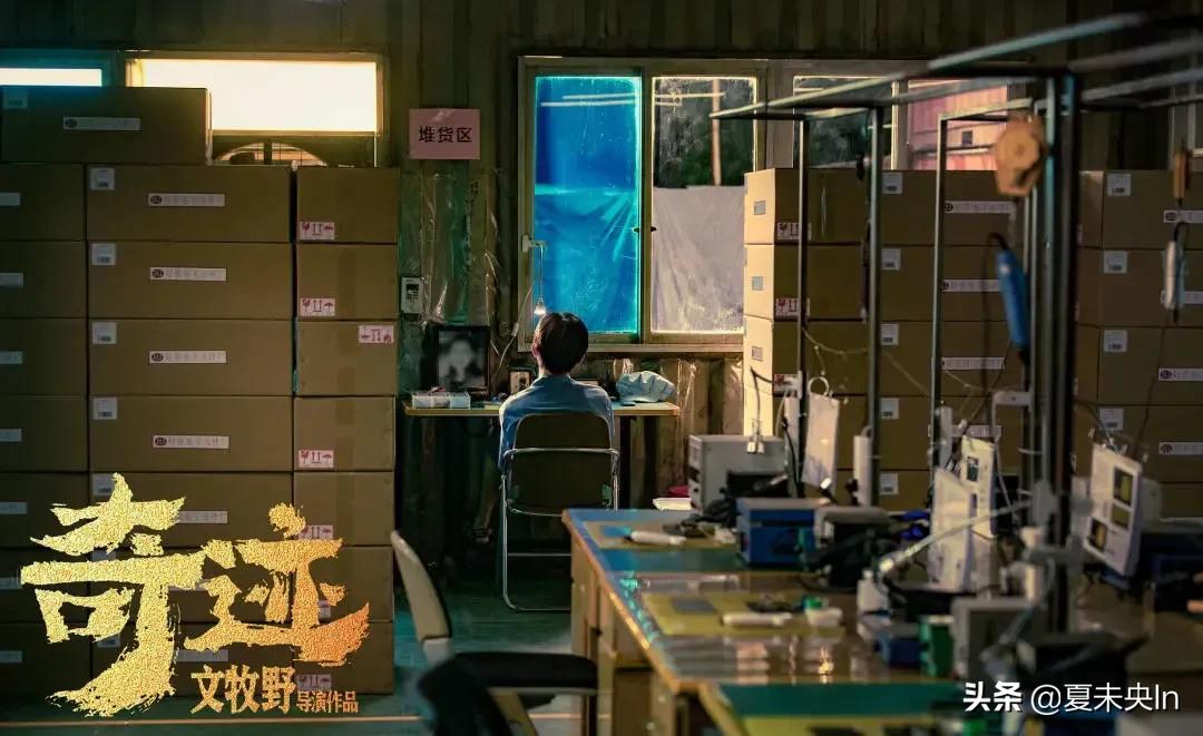 你有没有冲动的念头,你有没有动过脑筋解决问题