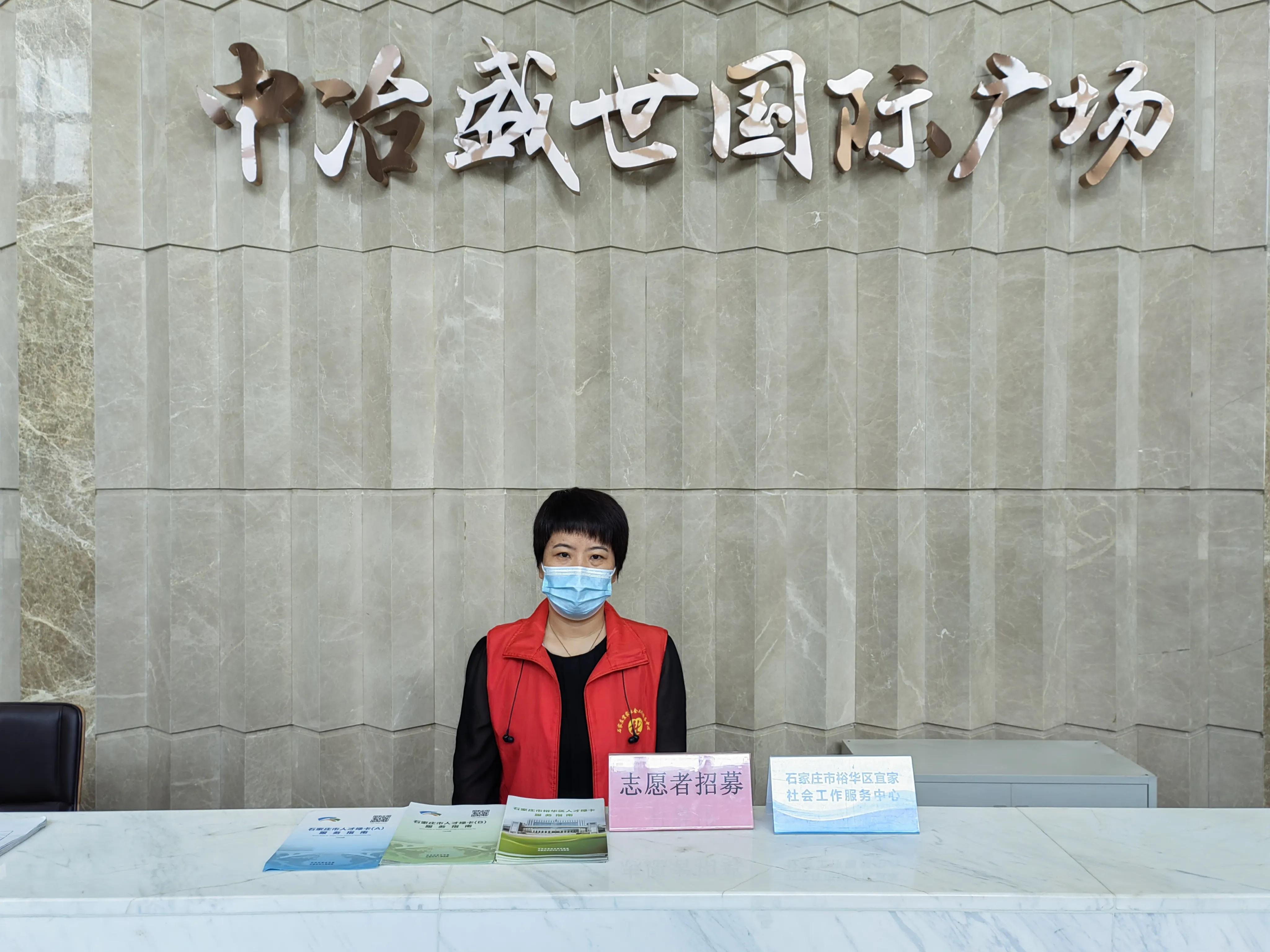 紧抓党建服务员工,党建引领企业服务员工