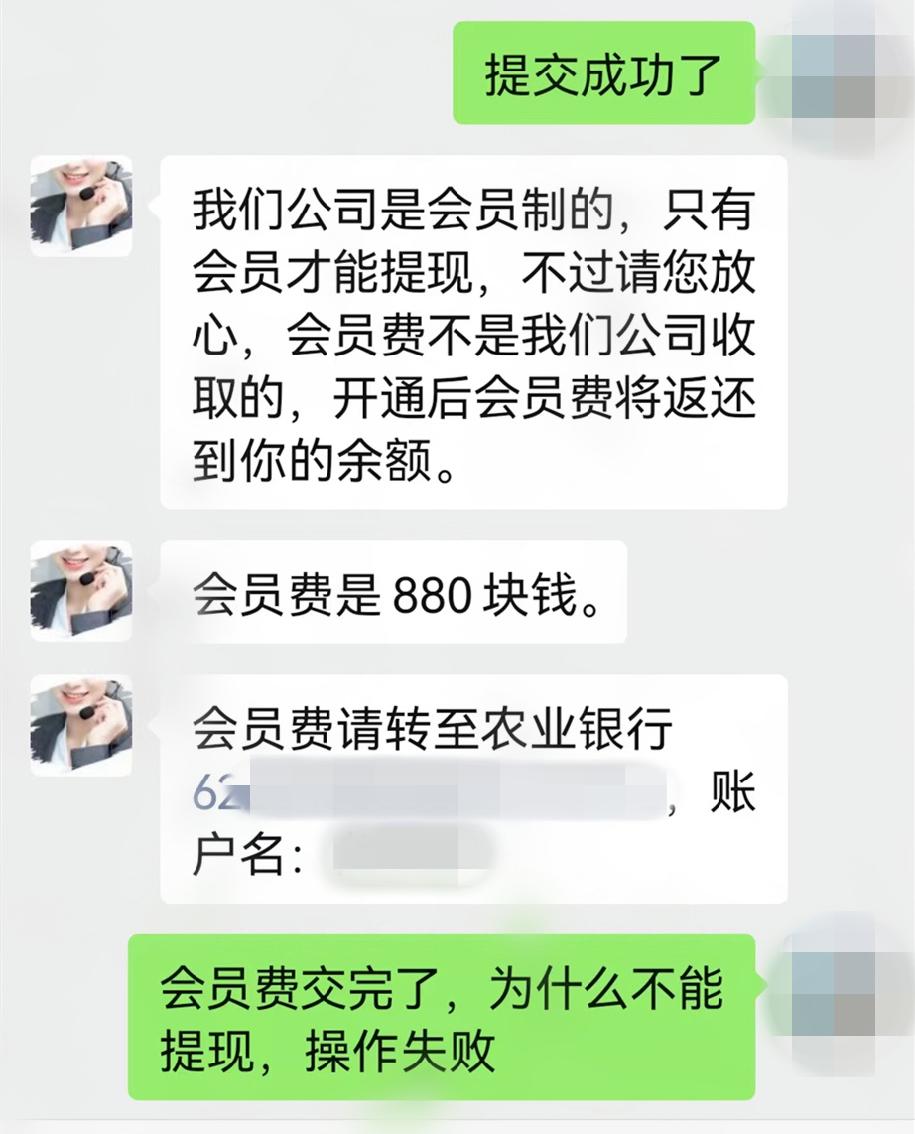 抵押贷款不放款多久算违约,抵押贷款待放款