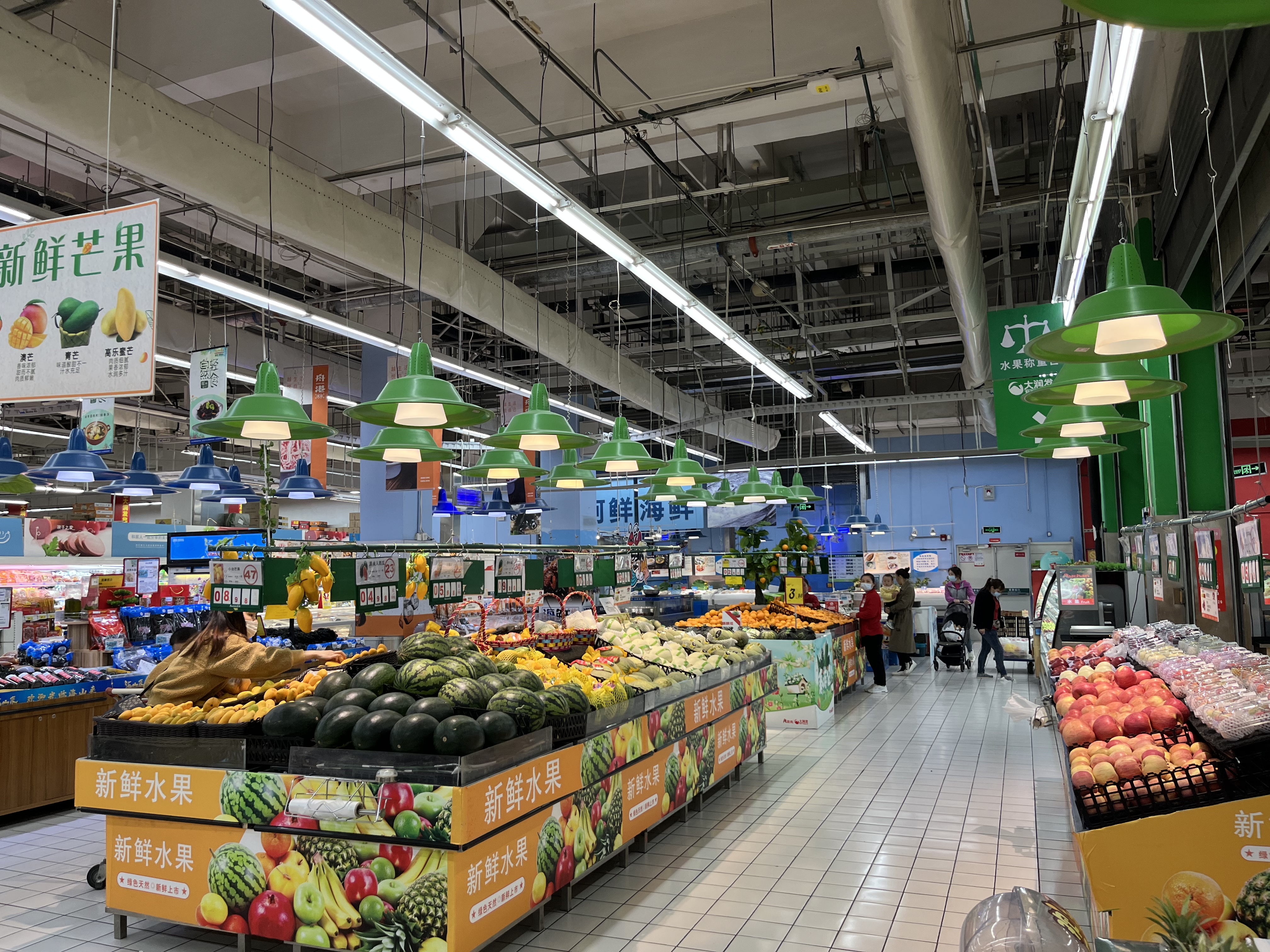 再见了，欧尚！双流门店已更名，购物卡还能用吗？