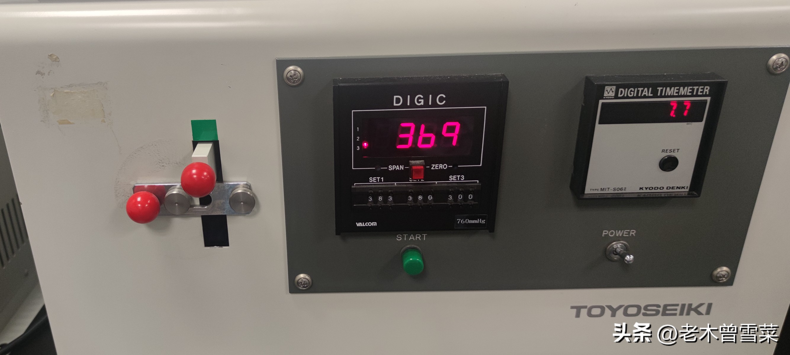 买a4打印纸来写字,买的a4打印纸只有400张