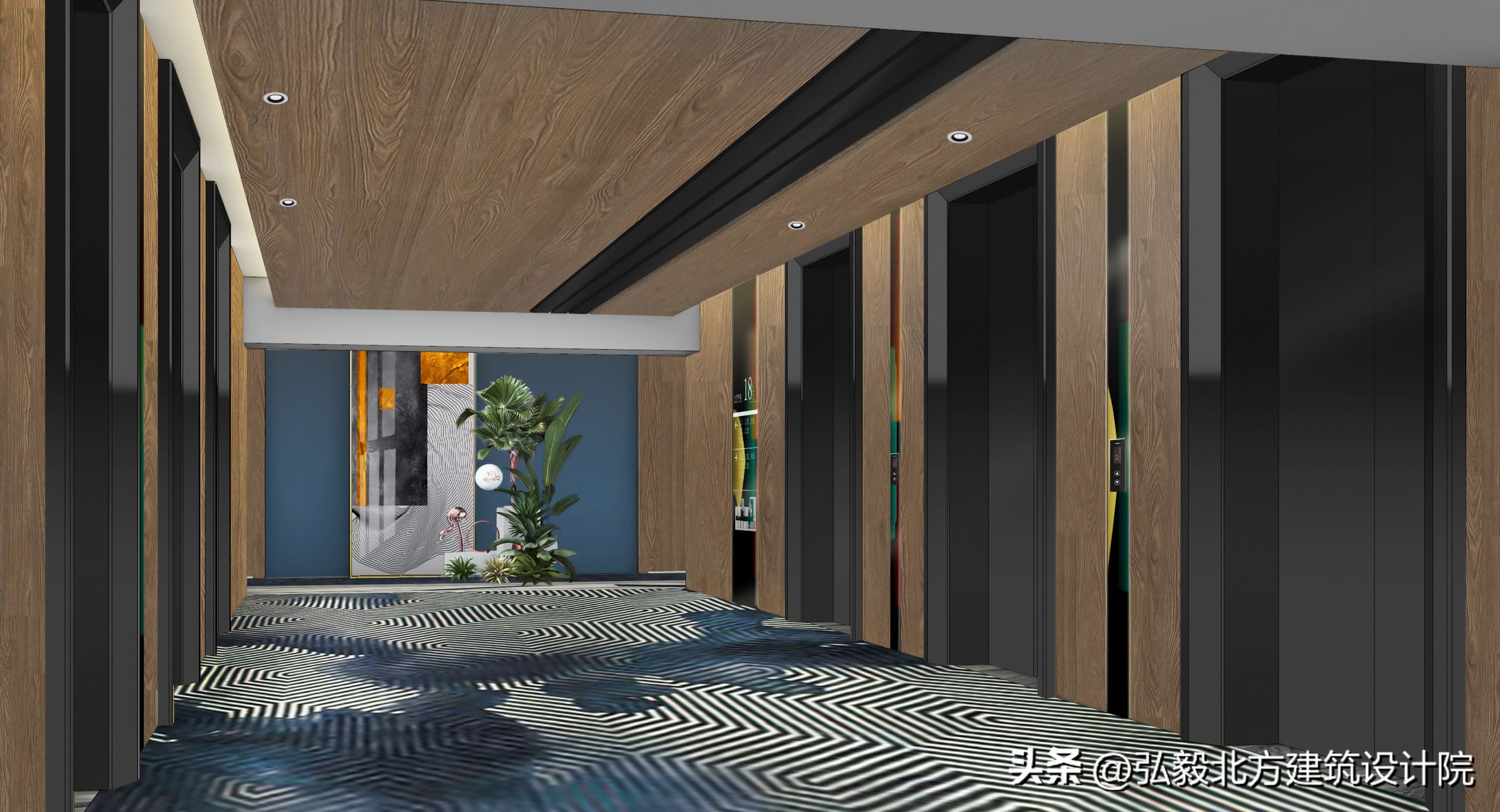 弘毅设计公司,弘毅设计