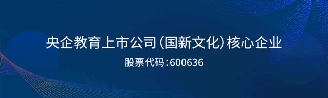 奥威亚2020年业绩,荣誉与实力