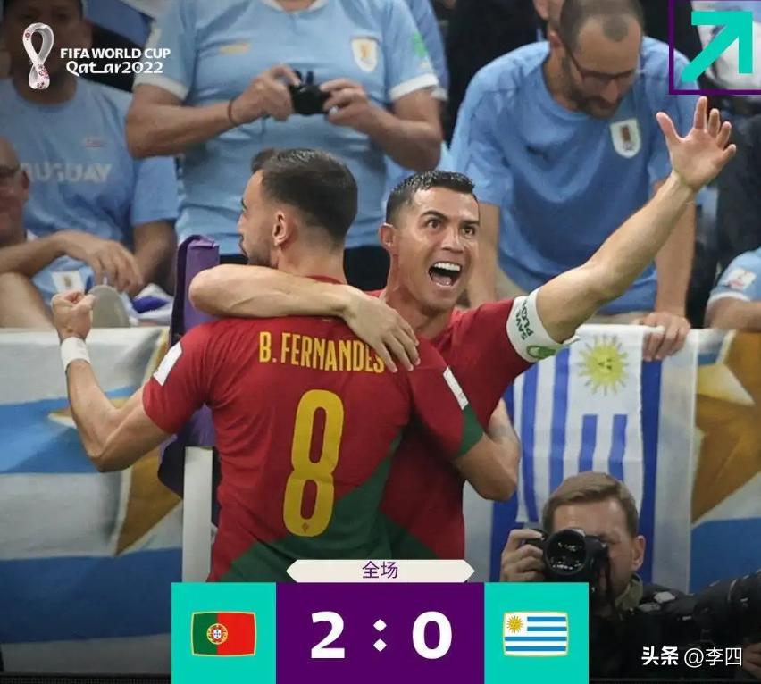 2022世界杯c罗错失良机的镜头,世界杯第一悬案