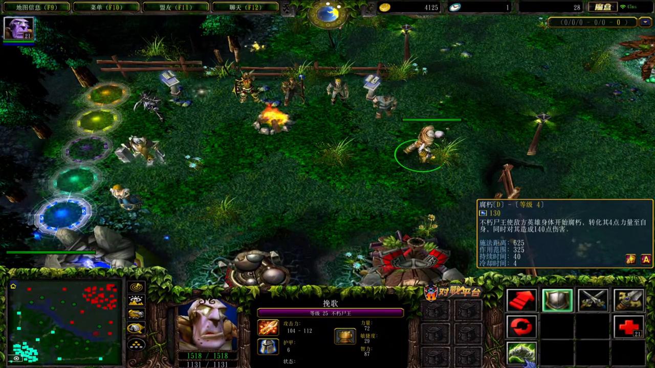 dota2暗牧有多厉害,dota2暗牧大招重做