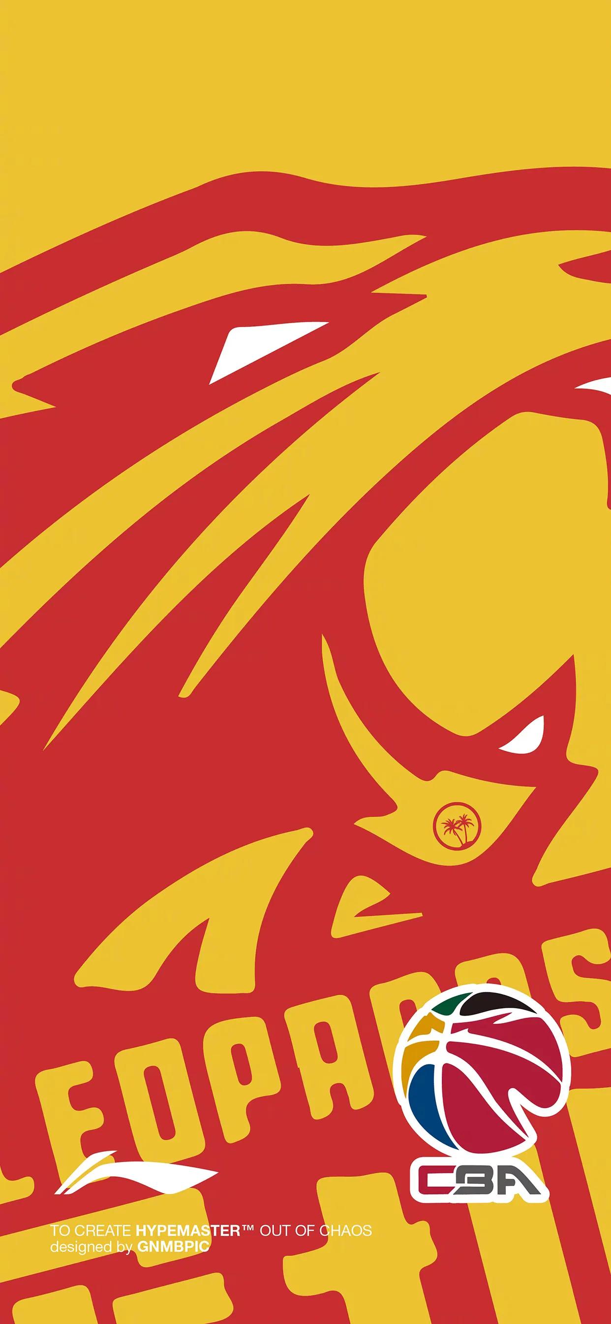 nbacba澹佺焊,nba鐞冮槦澹佺焊閿佸睆