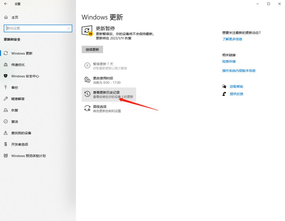 win10电脑桌面此电脑图标都没了,win7电脑桌面图标消失了怎么恢复