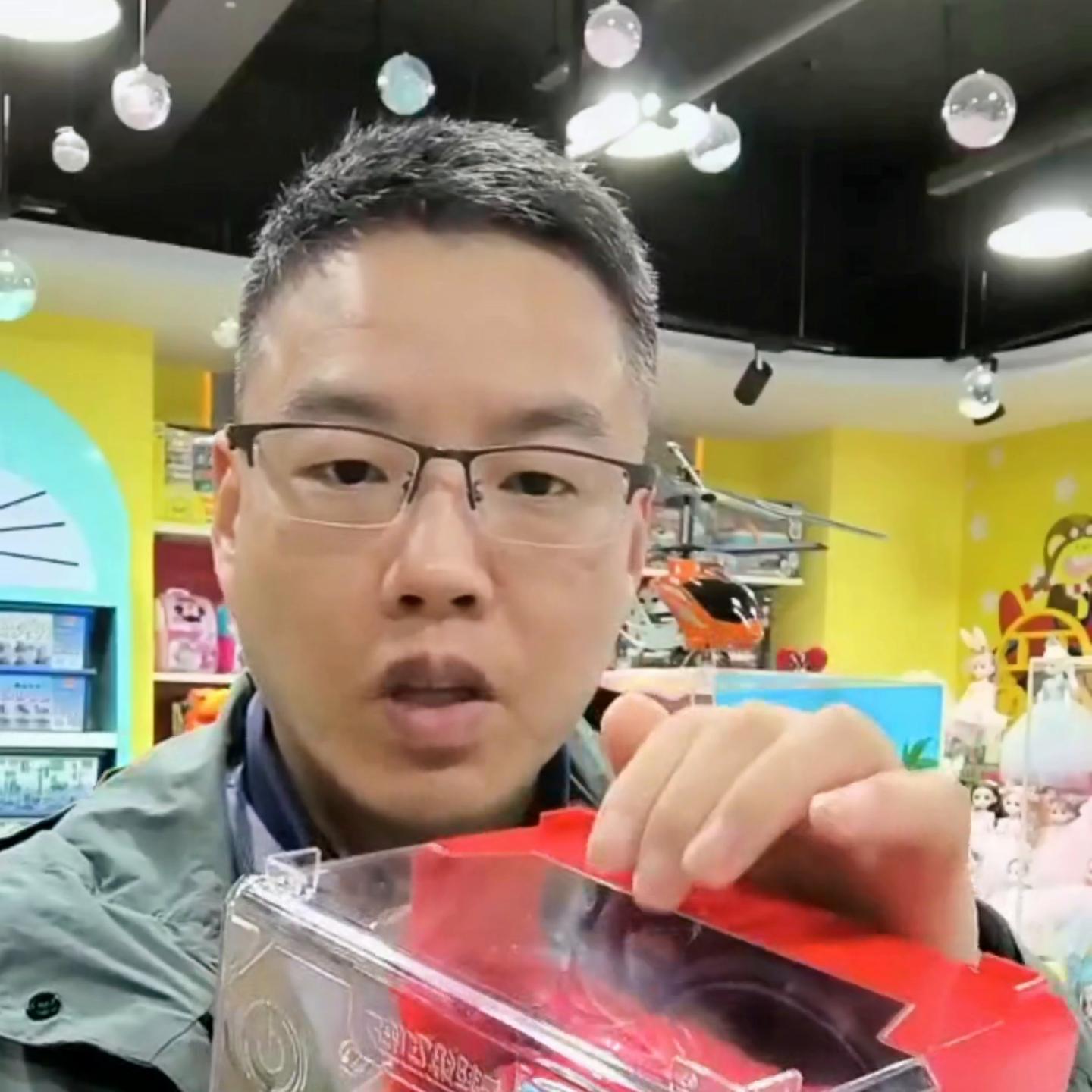 玩具店加盟连锁店哪家好,文具玩具店加盟免费铺货