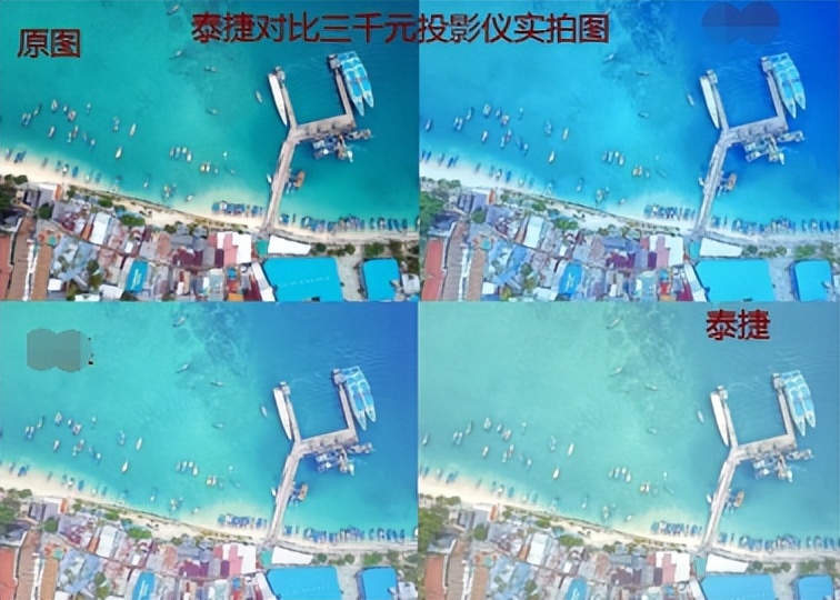 投影仪国产第一品牌,国产激光投影仪品牌十大排名