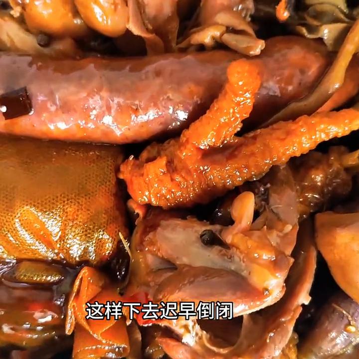卤汤变臭了，你还继续使用吗？难怪顾客说你的肉臭