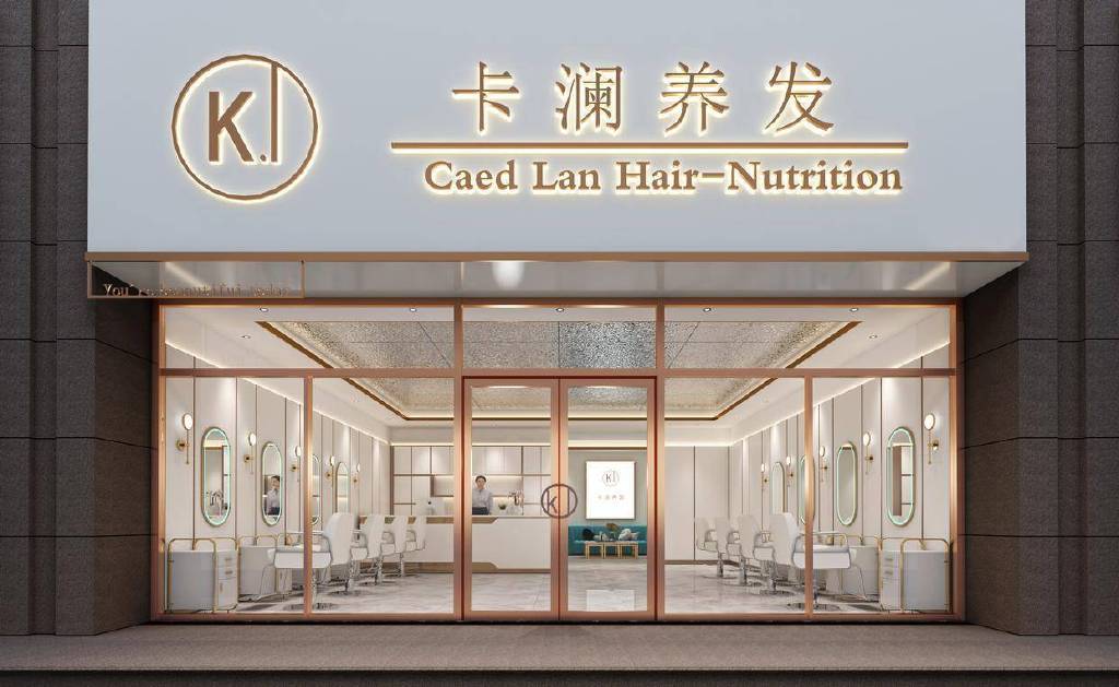 养发品牌加盟如何开展,养发品牌招商政策