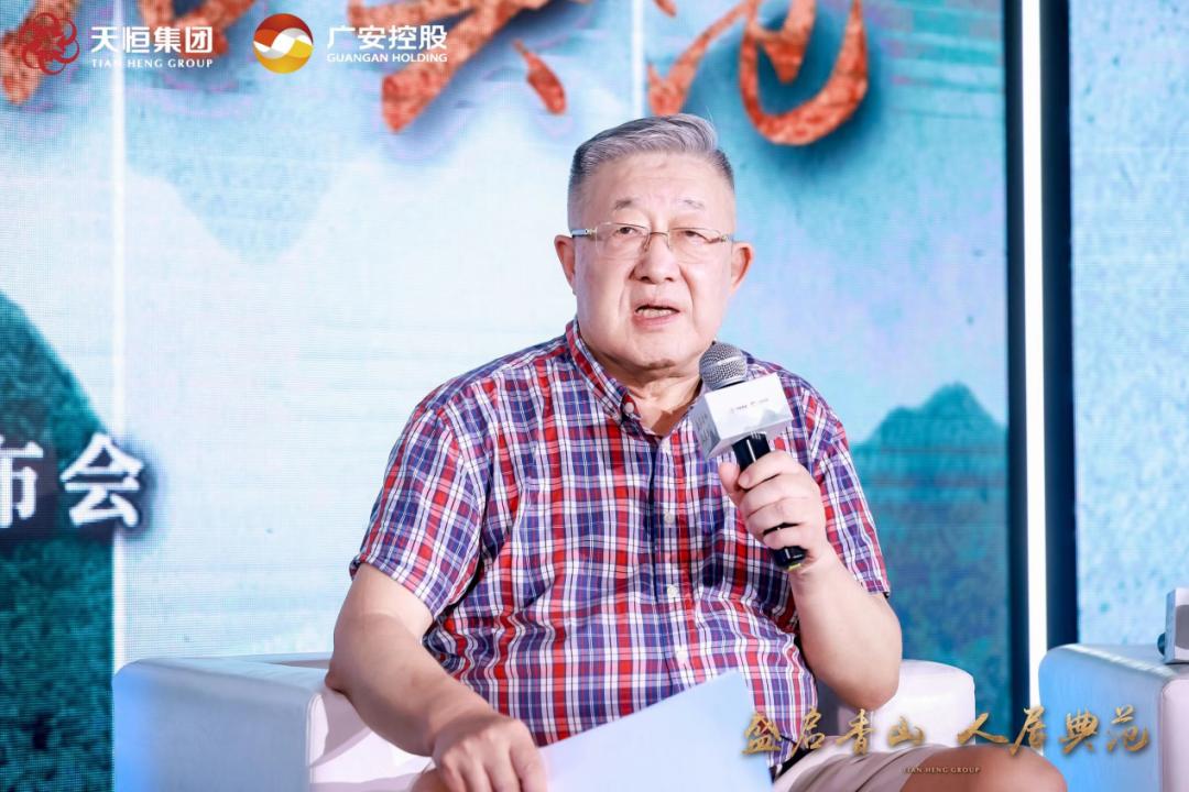 住在香山,住在北京香山