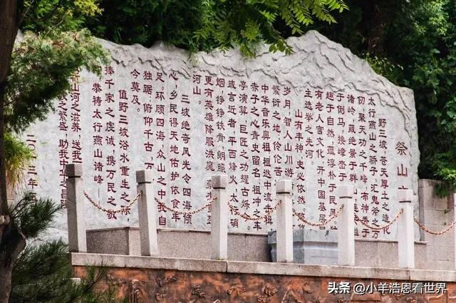 河北必去的十大景点排名,河北必去十大景点大全