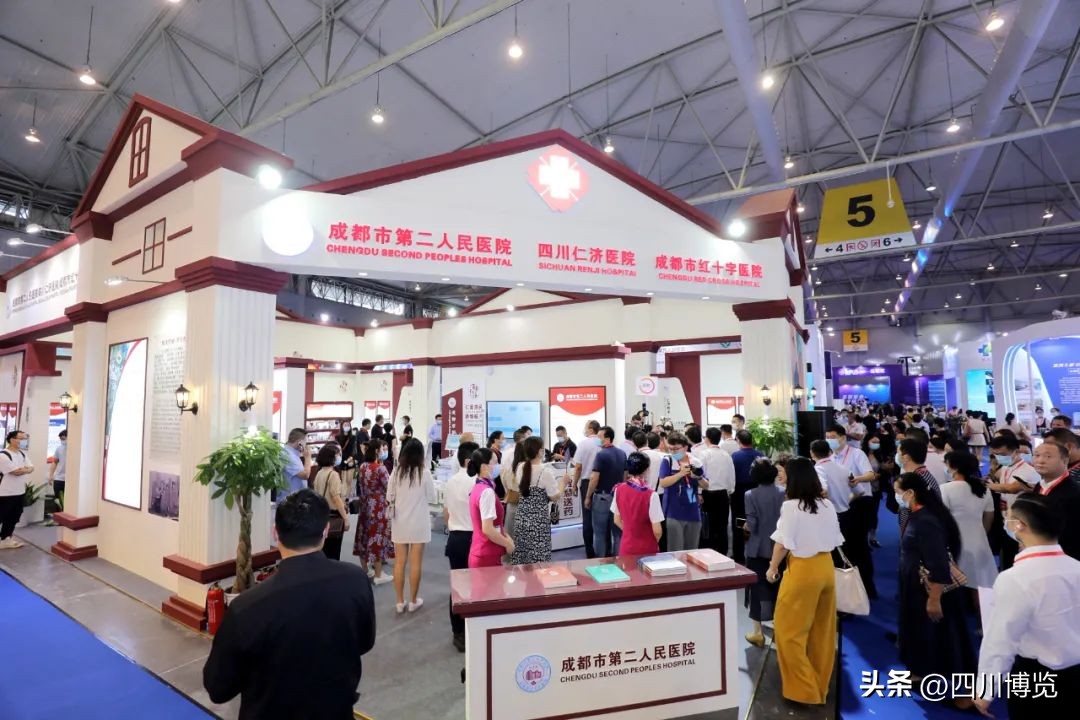 健博会中国医疗器械,健博会中国医疗器械产业论坛