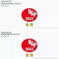 寰峰浗鎰忓姏elacdiscoveryz3,鎰忓姏solano